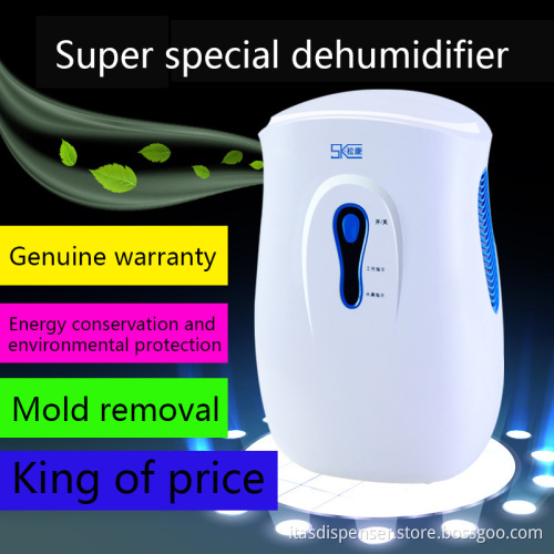 1500ml ABS plastic Dehumidifier household mini special dryer dehumidifier mute basement wardrobe dedicated 65W